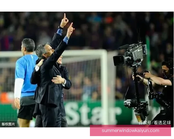 穆里尼奥战术执行难点：高强度防守反击与纪律性要求持续提升